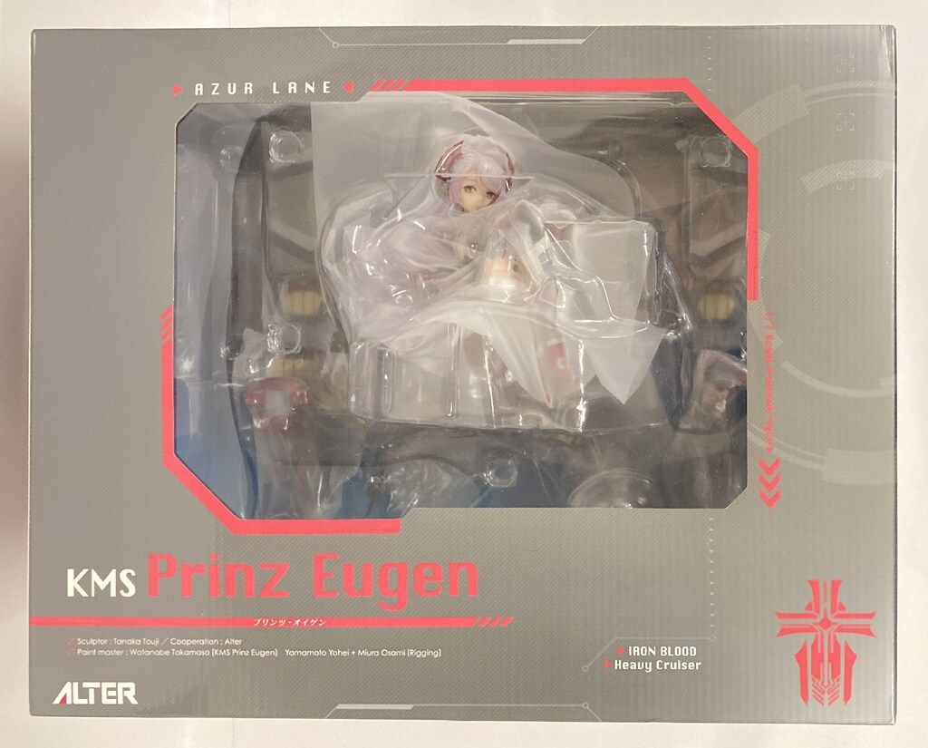 アルター アズールレーン プリンツ・オイゲン アルター プリンツ