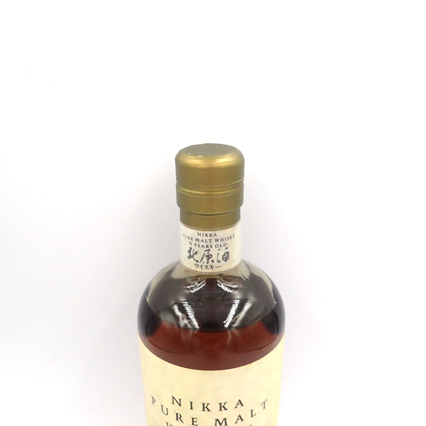 ニッカ ピュアモルト 北原酒 15年 750ml 43% - メルカリ