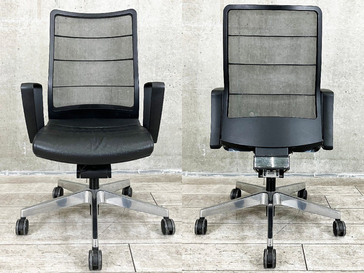 Interstuhl インタースツール AirPad エアパッド cassina ixc 取扱 ウレタンキャスター ブラック