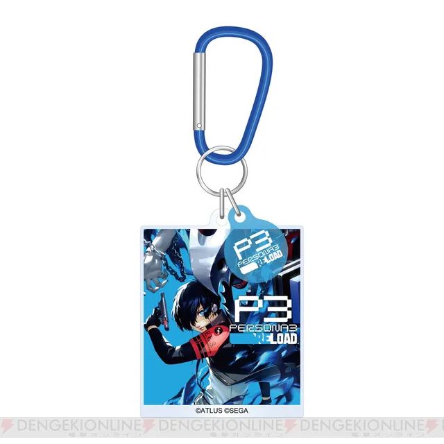未開封品】 ペルソナ3 リロード P3R アクリルキーホルダー 主人公 結城 