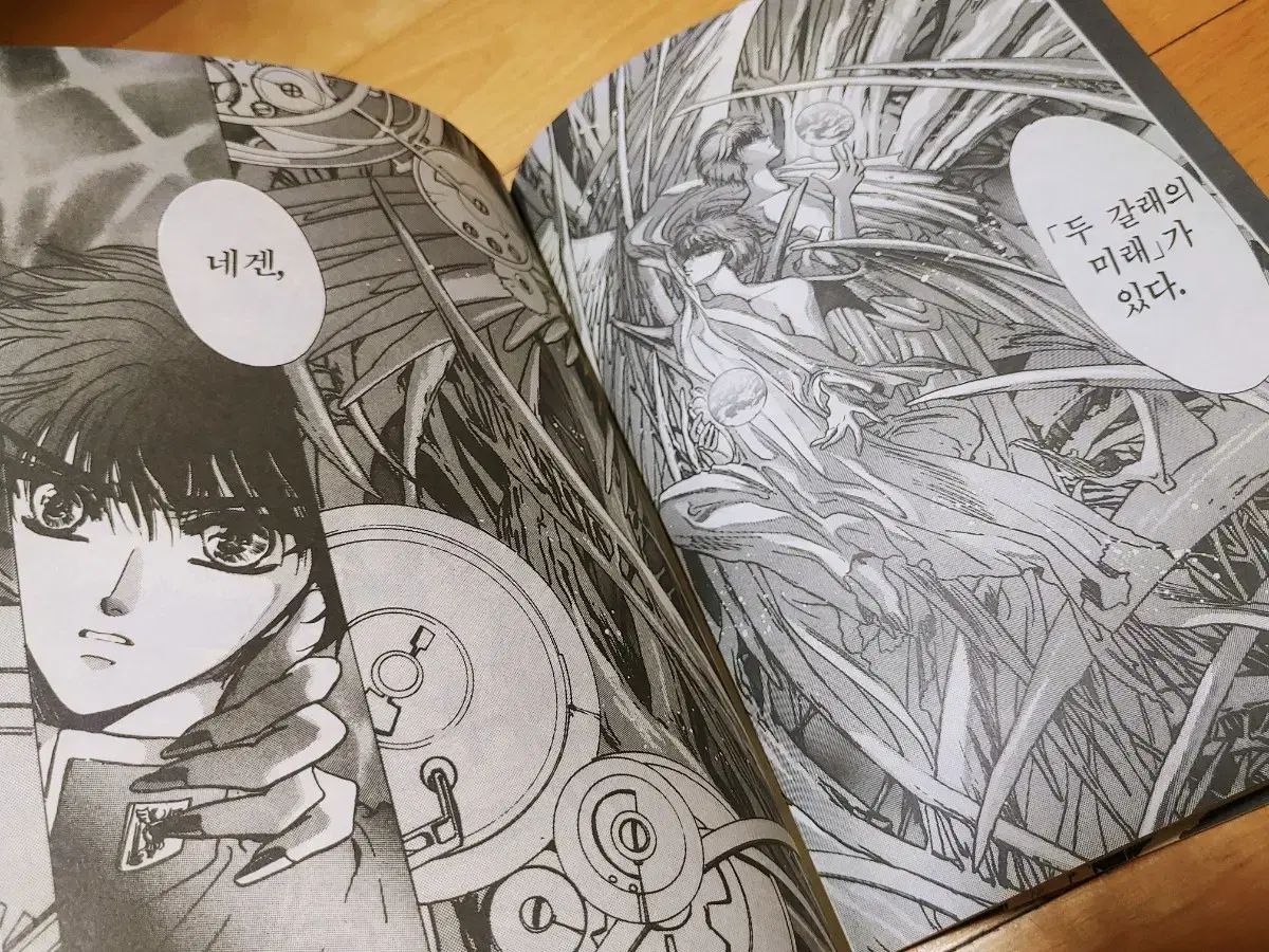 CLAMP TAROT タロットコレクション 22種セット タロットカード② CLAMP TAROT タロットコレクション 22種セット タロットカード② CLAMP