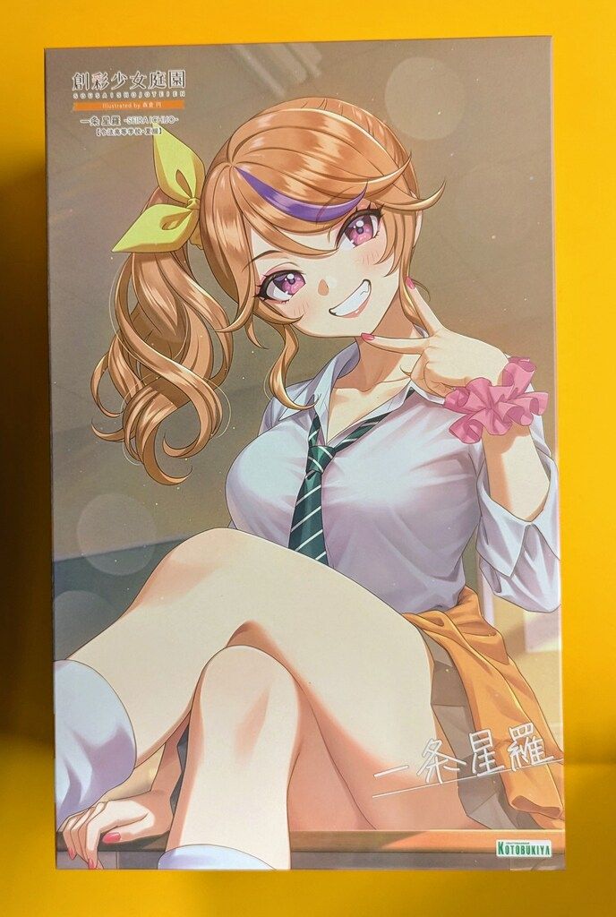 【未使用】創彩少女庭園　一条星羅　令法高等学校・夏服　コトブキヤ コトブキヤ 創彩少女庭園 一条 星羅【令法高等学校・夏服