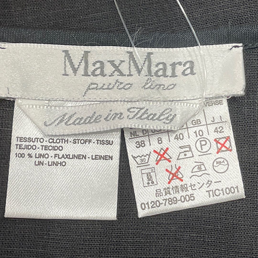 MaxMara マックスマーラ リネン ノーカラー ジャケット ブラック タグ 