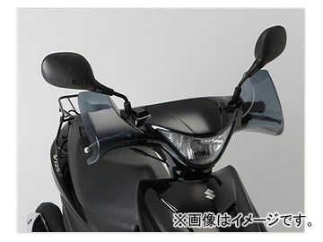 2輪 旭風防/AF-ASAHI ナックルバイザー AD-11 スズキ アドレス V125S