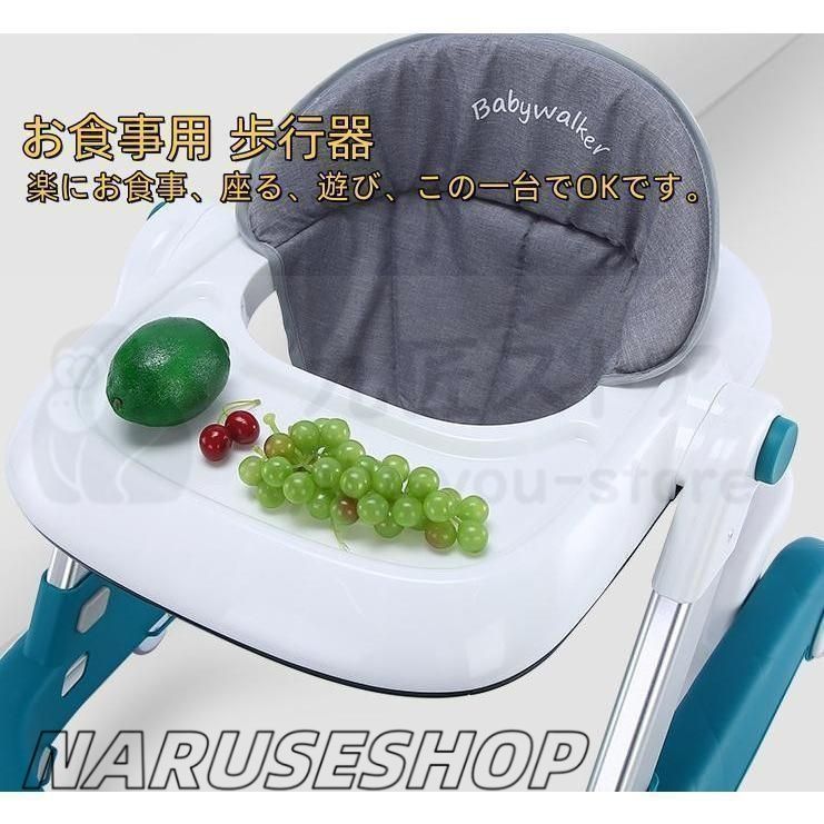 安全ストッパー付き 子供用ウォーカー