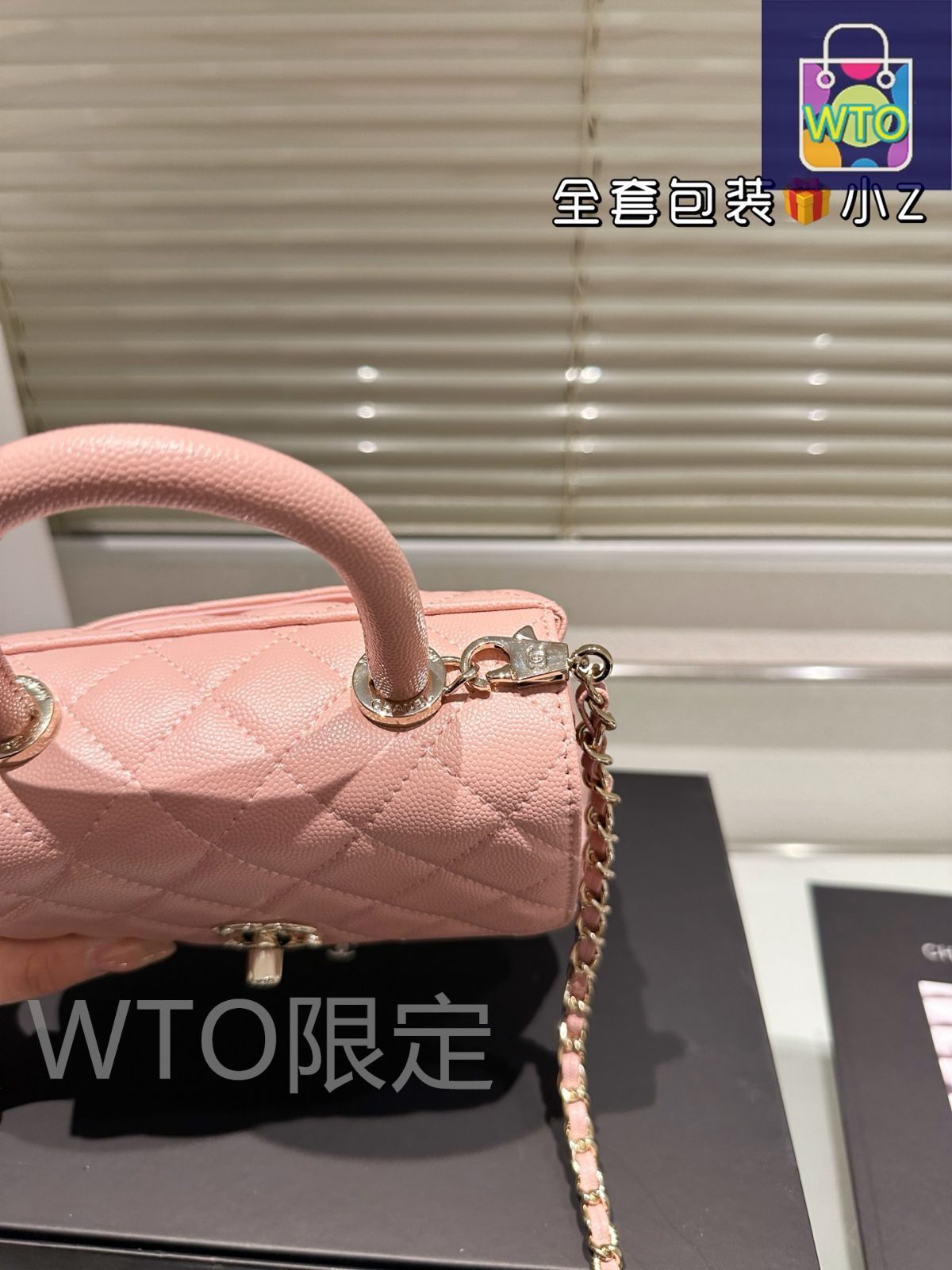 今日WTO】Coco Handle ココハンドル-WTO輸入-SPK74 - メルカリ