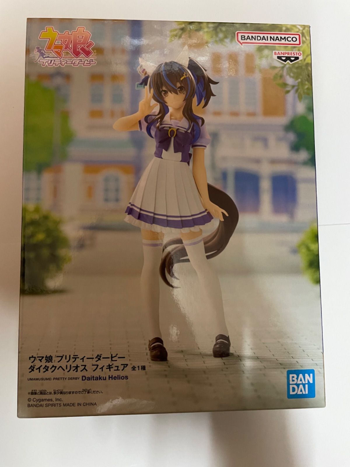 ウマ娘 プリティーダービー ダイタクヘリオス フィギュア 新品未開封 