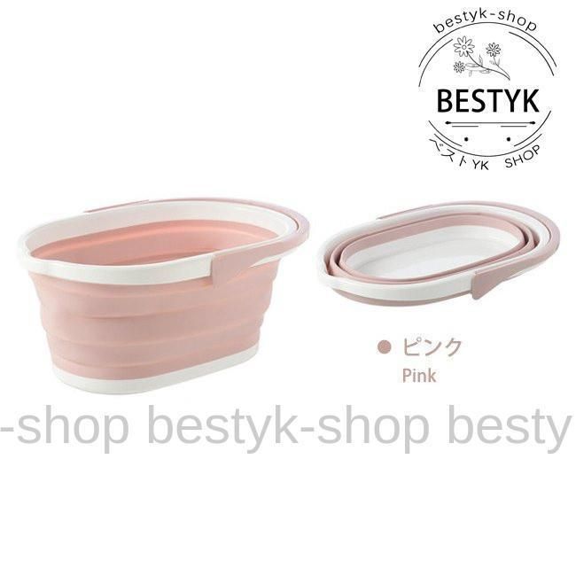 大容量 パステル