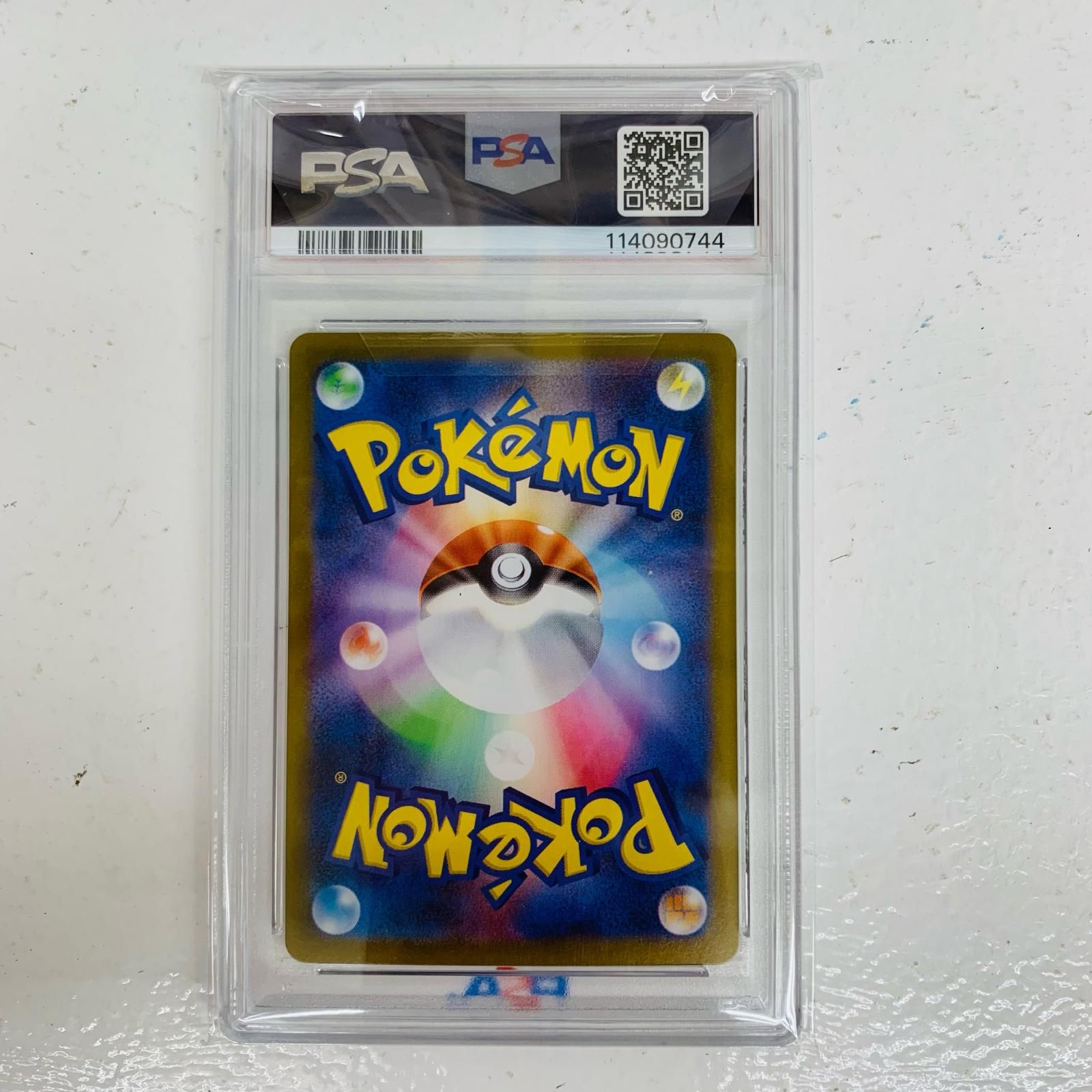 飾磨店】 中古 トレーディングカード PSA10 ロケット団の