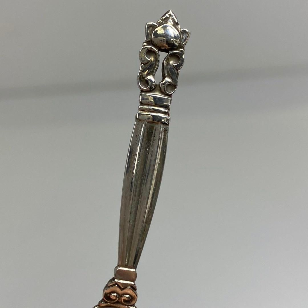 ジョージジェンセン エコーン