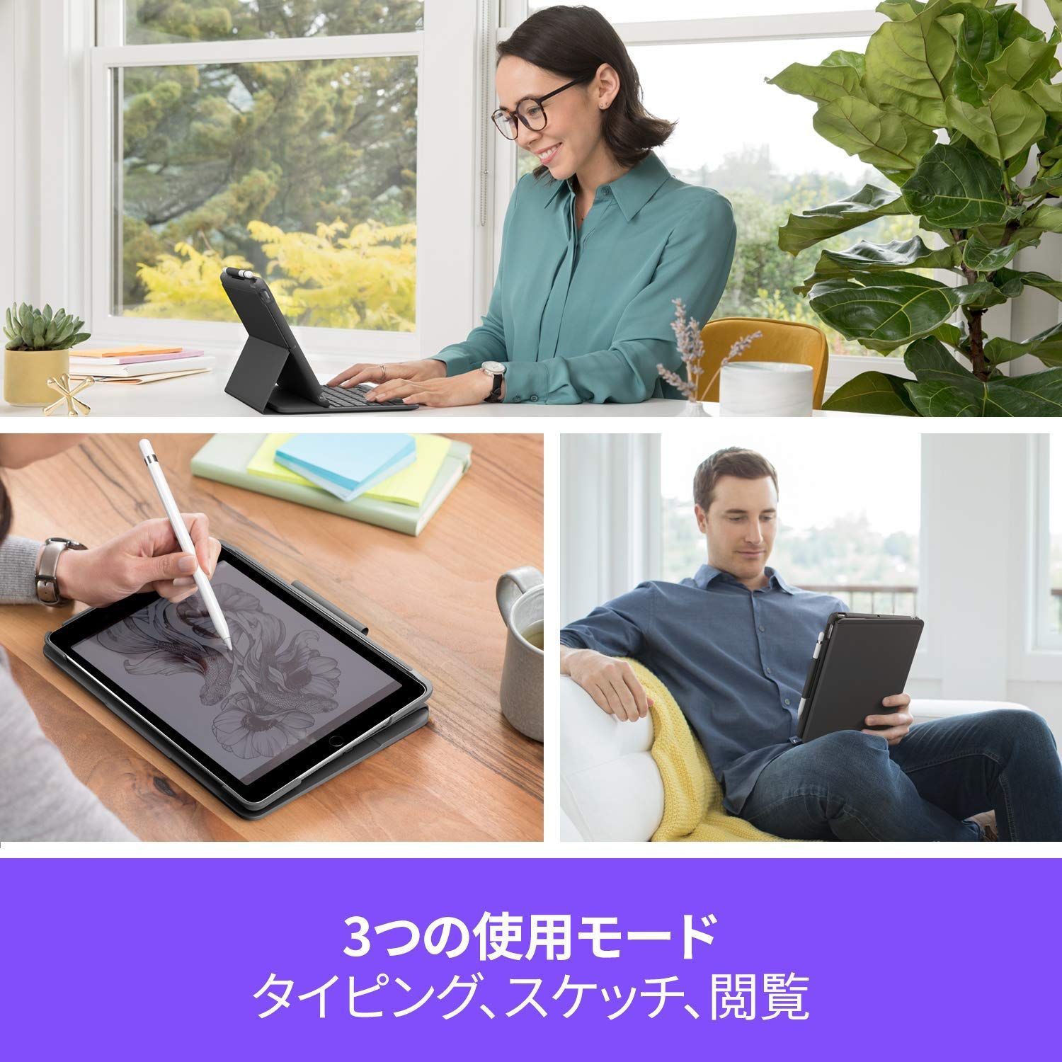 ケース