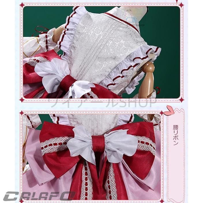 VOCALOID 15周年Ver