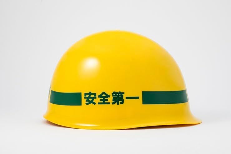 龍が如く 真島建設 ヘルメット 20周年記念ver. 龍が如く」真島建設ヘルメット20周年ver.が予約開始！ - GAME Watch