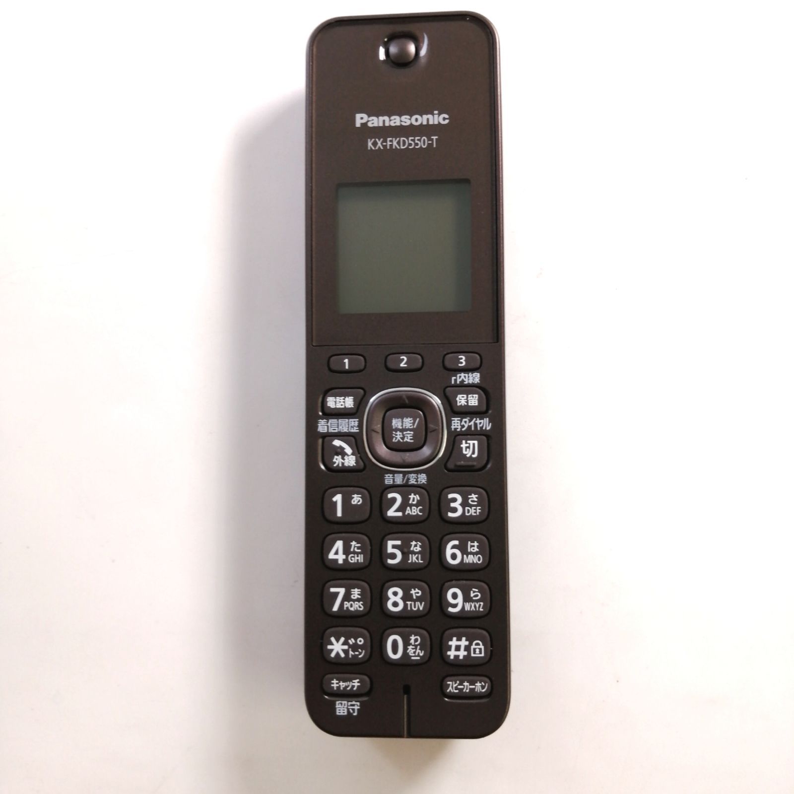 パナソニック Panasonic デジタルコードレス電話機 迷惑防止搭載 VE 