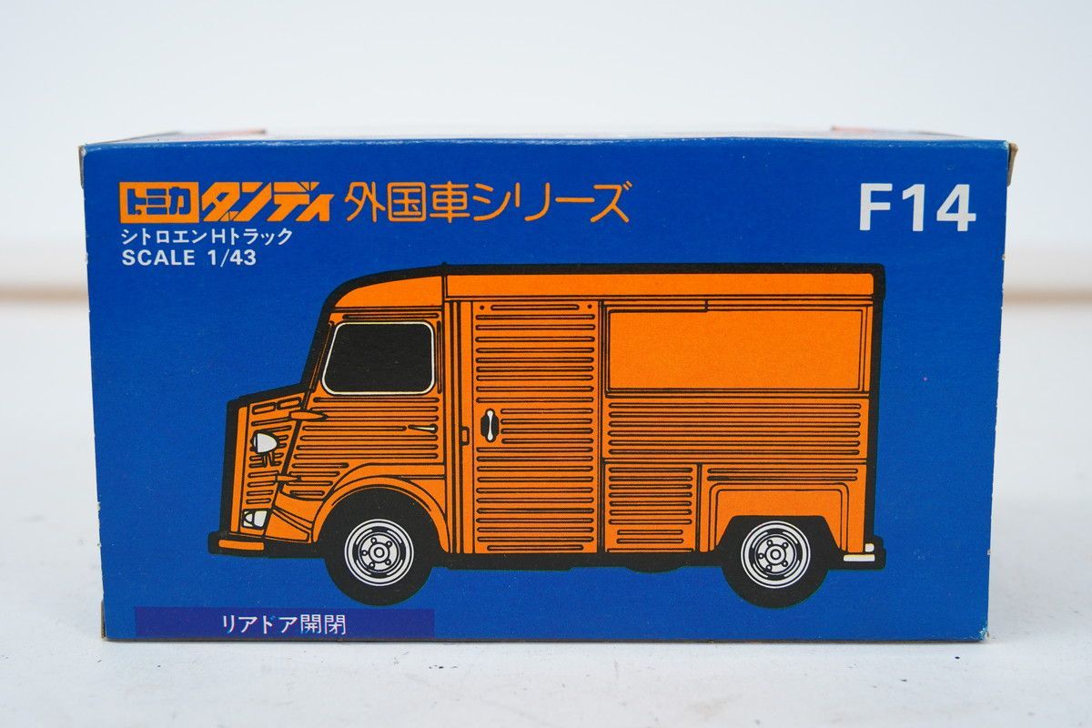 8.38 △ トミカダンディ F14 シトロエンHトラック - メルカリ