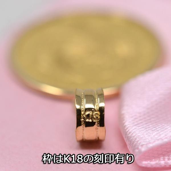18k