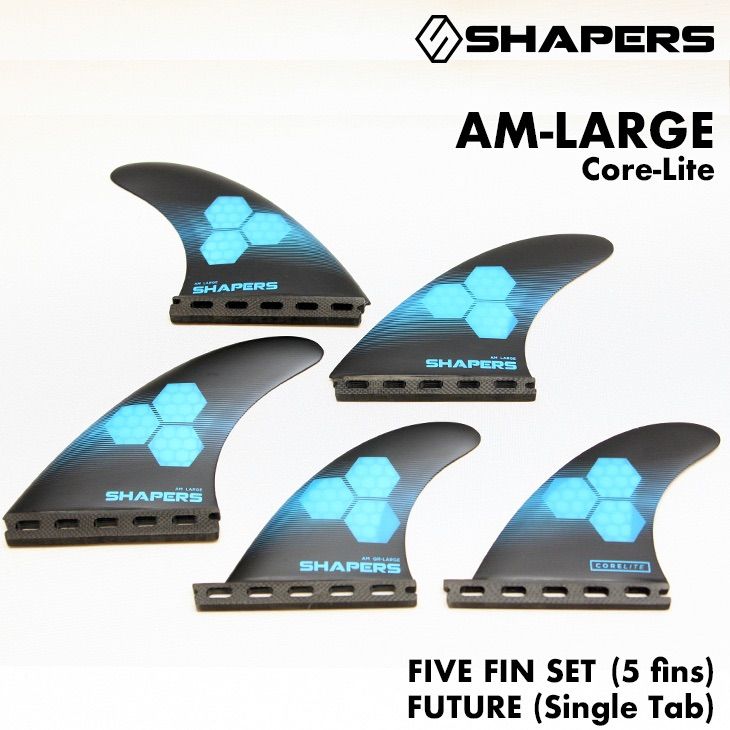 SHAPERS：AM-2 LARGE 5フィン+1 CORE-LITE FUTUREプラグ対応 L-size
