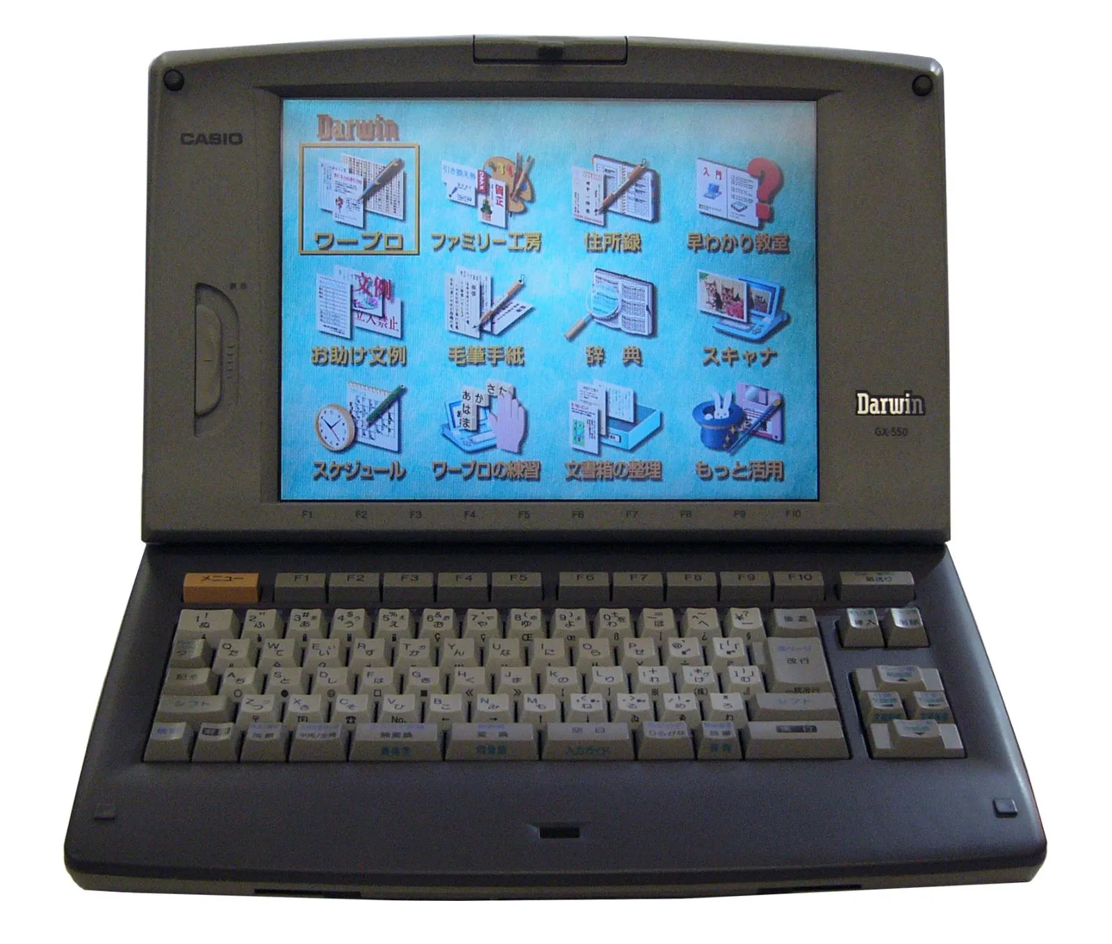 【最上位機種/付属多数】カシオ ダーウィン ワープロ GX-1000 CASIO 楽天市場】ワープロ カシオ Darwin GX1000（GX-1000）【整備済