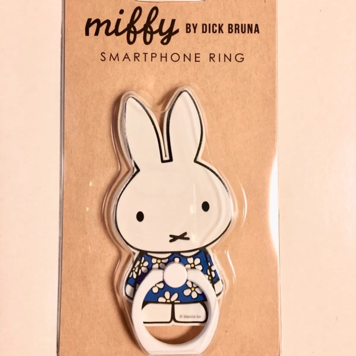 100 ％品質保証 【2点セット】 ミッフィー チェックラインシリーズ  