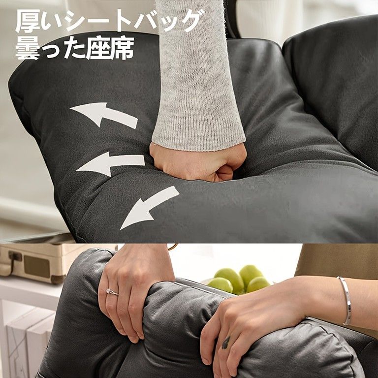 フットレスト付 ベージュ