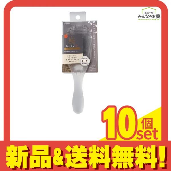 マーナ しゃもじ 小サイズ クリア K744CL 1個入 10個セット