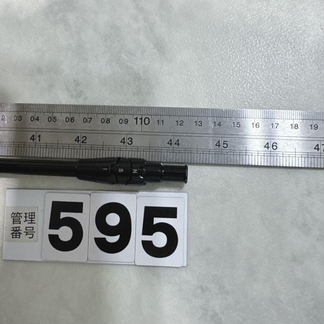 イスコ ユニフォーム CL決勝モデル 2018 お値下げ可⭕️ レアル