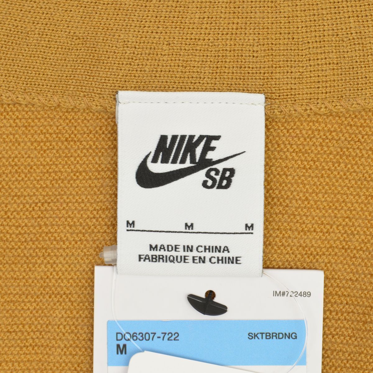 NIKE】SB 22AW DQ6307-722 SKATEBOARD CARDIGAN ウール混ニット長袖