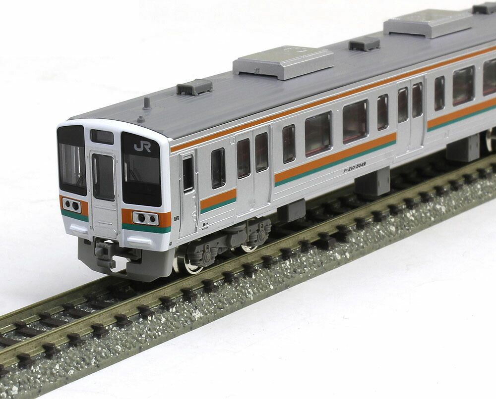 JR211系6000番台(GG編成)基本2両編成セット(動力付き) 【グリーン