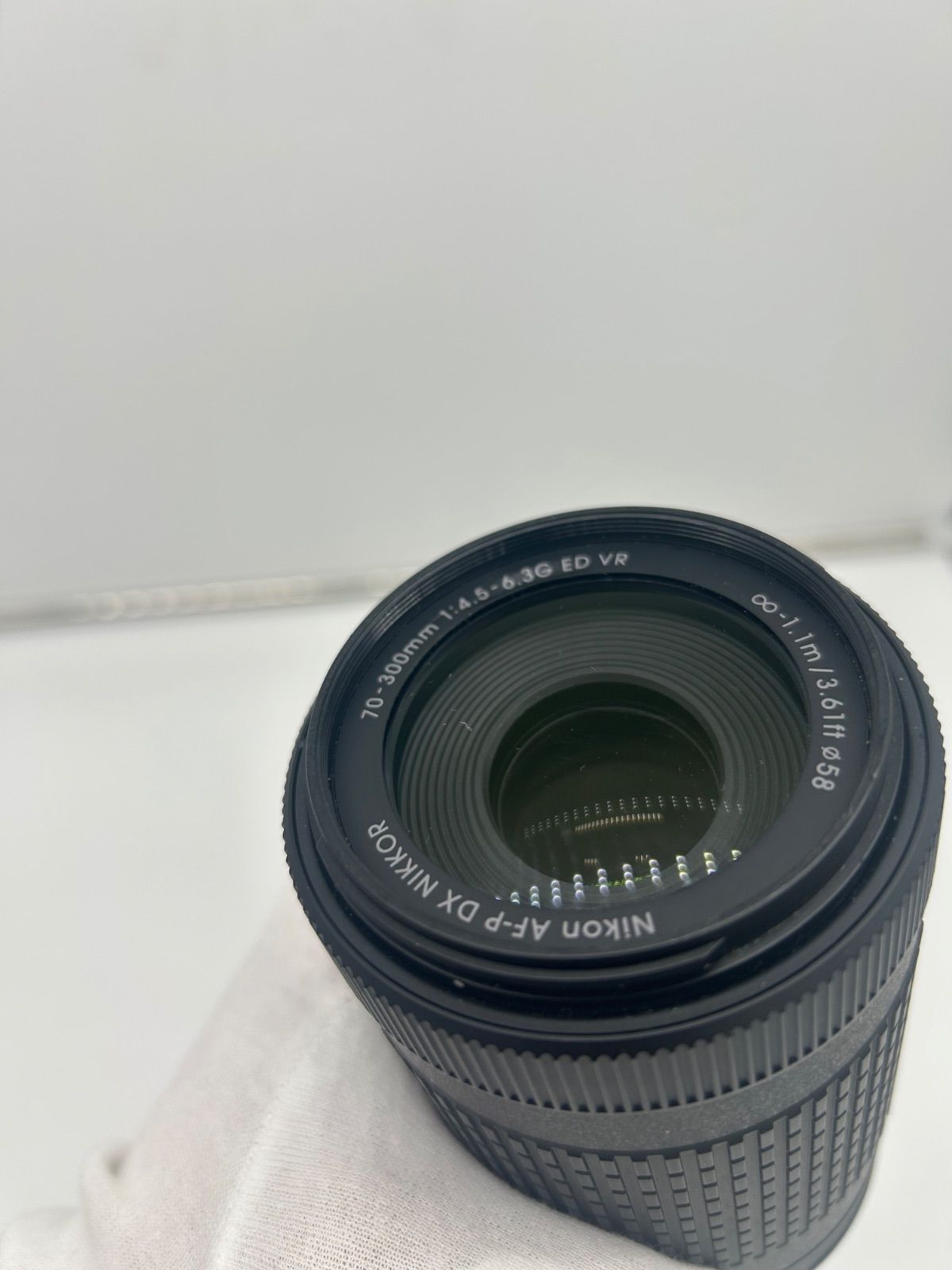 DX Nikkor