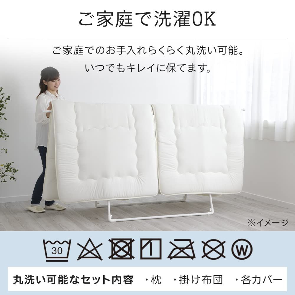 アイリスプラザ すぐ使える布団7点セット