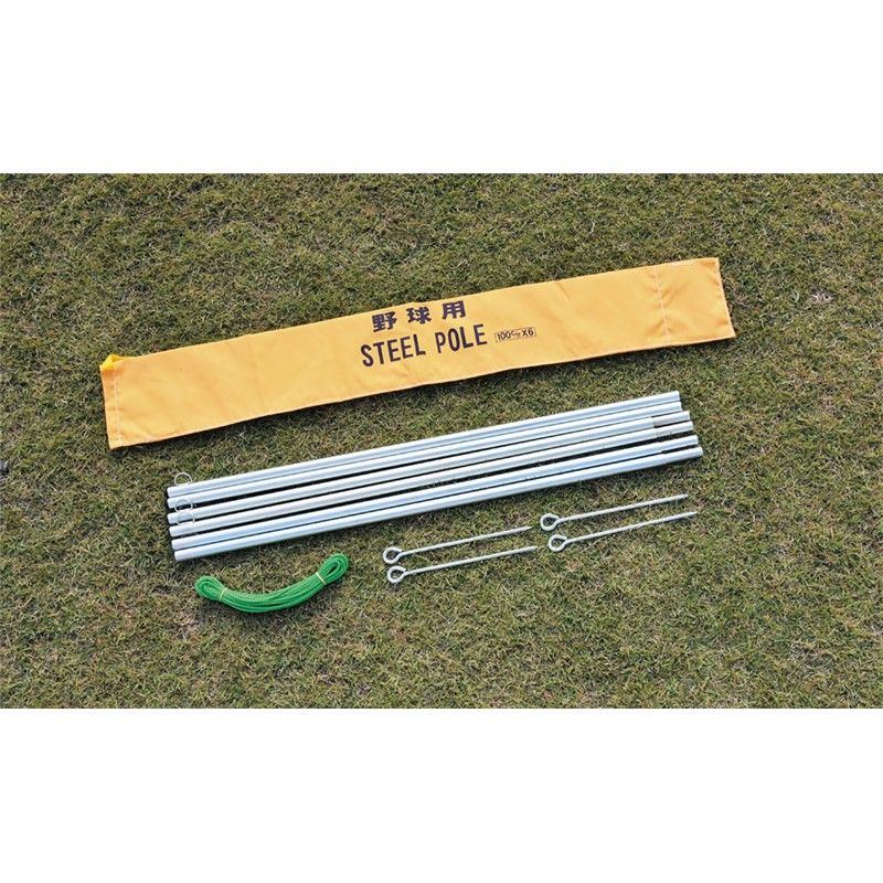 カネヤ(kaneya) バックネットポール 野球 ソフト器具 (kb1712)、選択