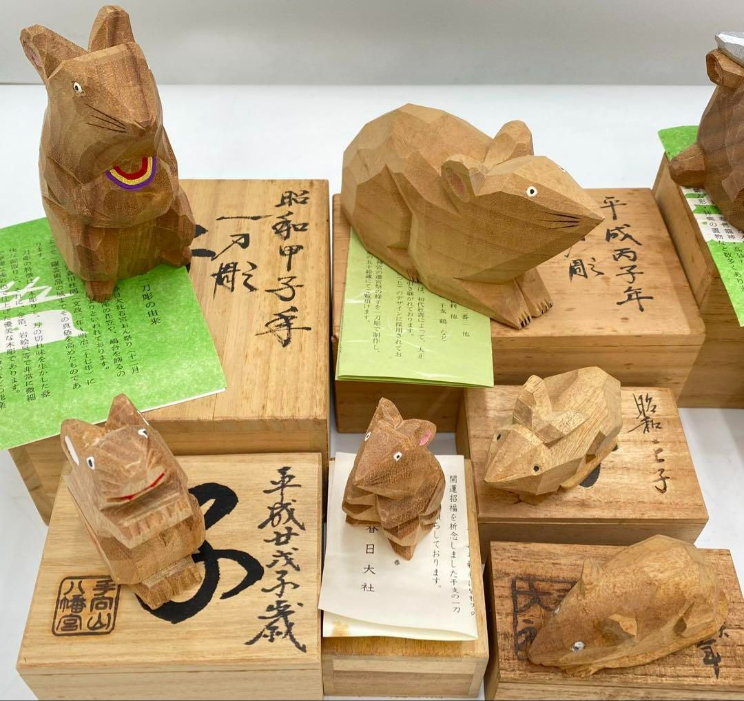 奈良一刀彫り まとめ売り 干支 78体 共箱 奈良一刀彫り まとめ売り 干支