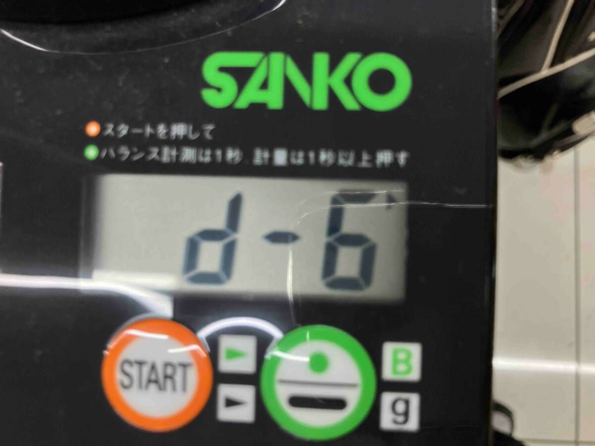 アイアンセット