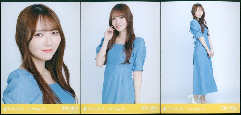 乃木坂46 生写真 デニムワンピ まとめ売り 乃木坂46 生写真 デニムワンピ まとめ売り - メルカリ