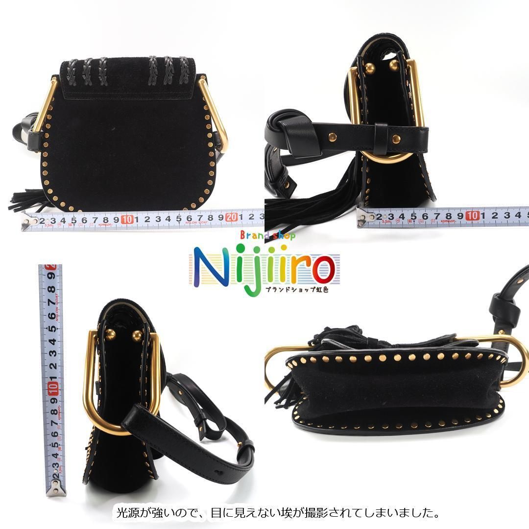 新品同様】クロエ サックスポルテ ポシェット ショルダーバッグ 1570  