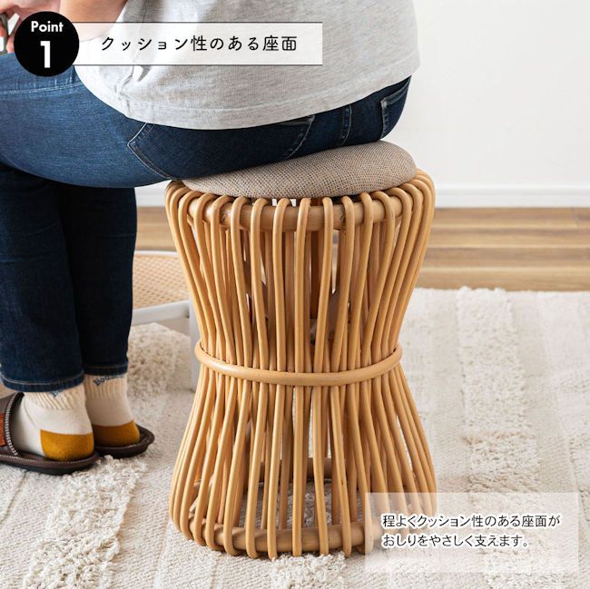椅子・チェア ラタンスツール幅30cm 椅子 イス 籐 アジアン 高さ40cm ラウンド（661）
