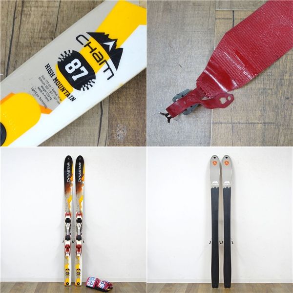 ディナスター DYNASTAR CHAM87 172cm ツアー ビンディング DIAMIR  