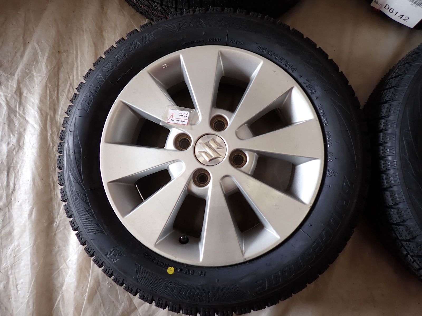 アルミ ワゴンR