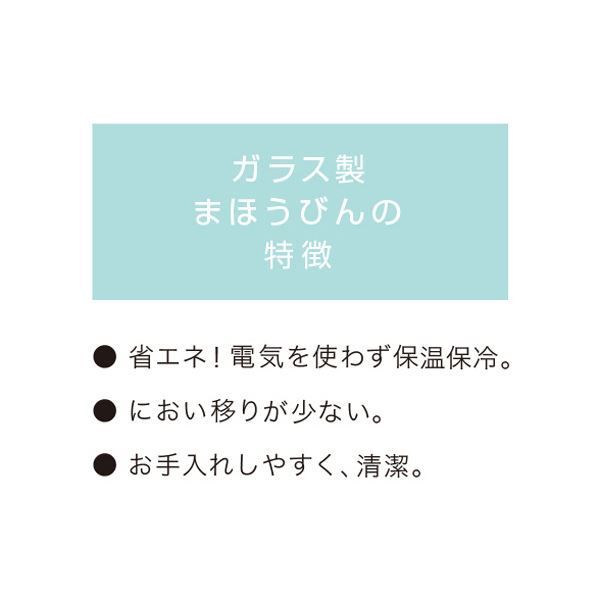 まとめ ピーコック ガラス製 ハンディポット1 0 L カントリーフラワー GHD 100 FLC 1台