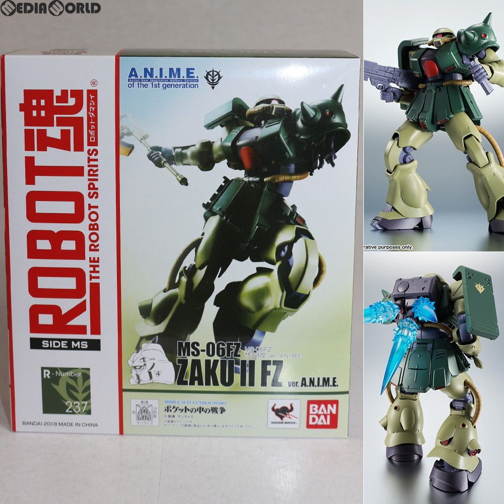 ROBOT魂(SIDE MS) MS-06FZ ザクII改 ver. A.N.I.M.E. 機動戦士ガンダム0080 ポケットの中の戦争 完成品 可動フィギュア バンダイ