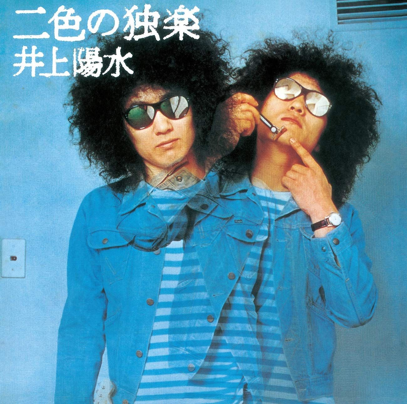中古】ファミリー・マン ある父の決断 [DVD] n5ksbvb