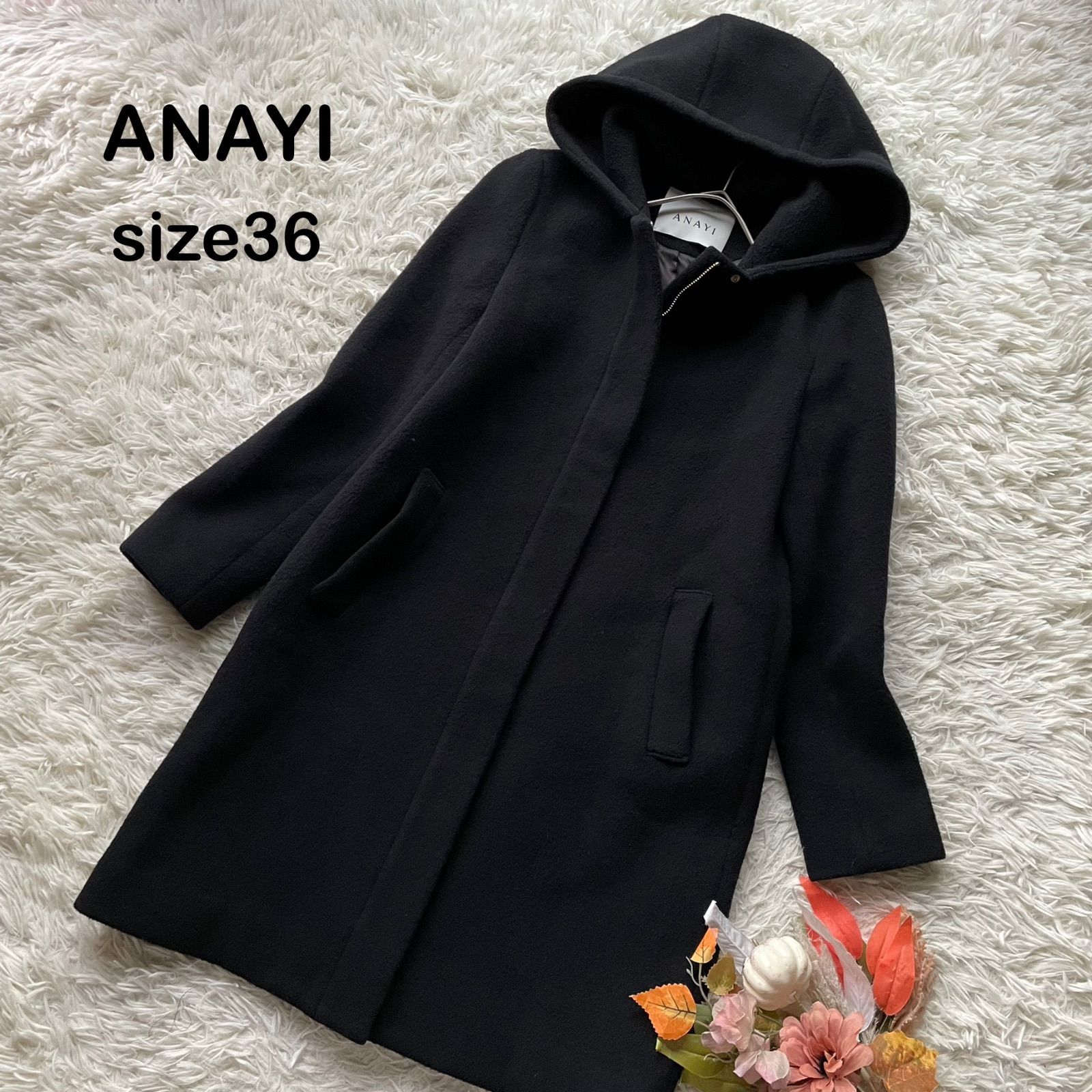 【美品】ANAYI ダブルビーバーフードコート 黒 ANAYI アナイ ダブルビーバーフードコート ウールコート ジップアップ