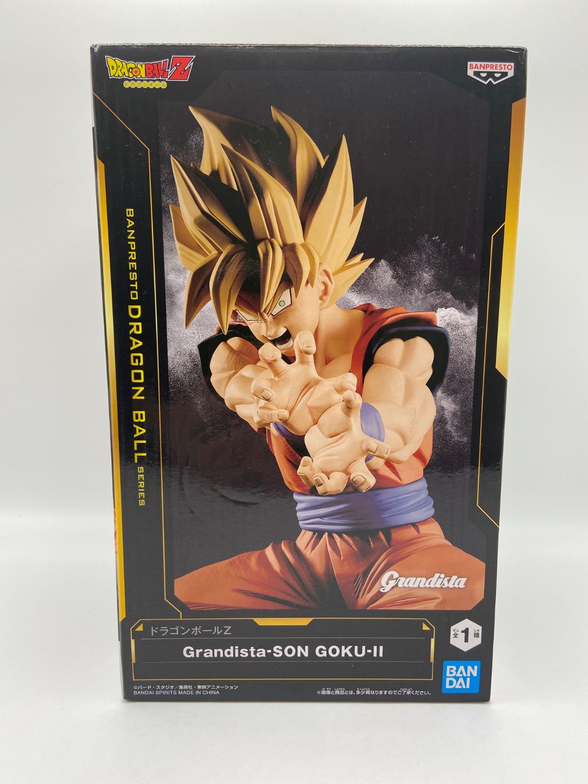 ドラゴンボール 孫悟空 フィギュア Grandista 〔新品未開封〕二体セット 未開封 ドラゴンボール Grandista SON GOKU II フィギュア