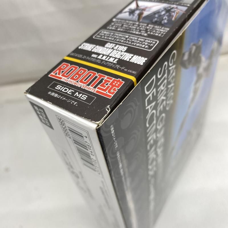 【中古】開封)ROBOT魂 ＜SIDE MS＞ GAT-X105 ストライクガンダム ディアクティブモード Ver. A.N.I.M.E.[22][240022196743] ROBOT魂ストライクガンダム ディアクティブモード ver.ANIME 未