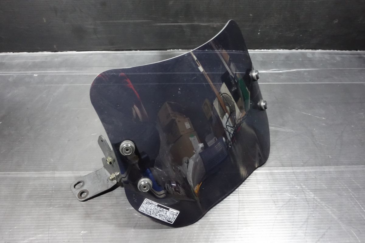 デイトナ ウインドシールドSS 96118 スクリーン バイザー 風防 スーパーカブ50|110 R20250505