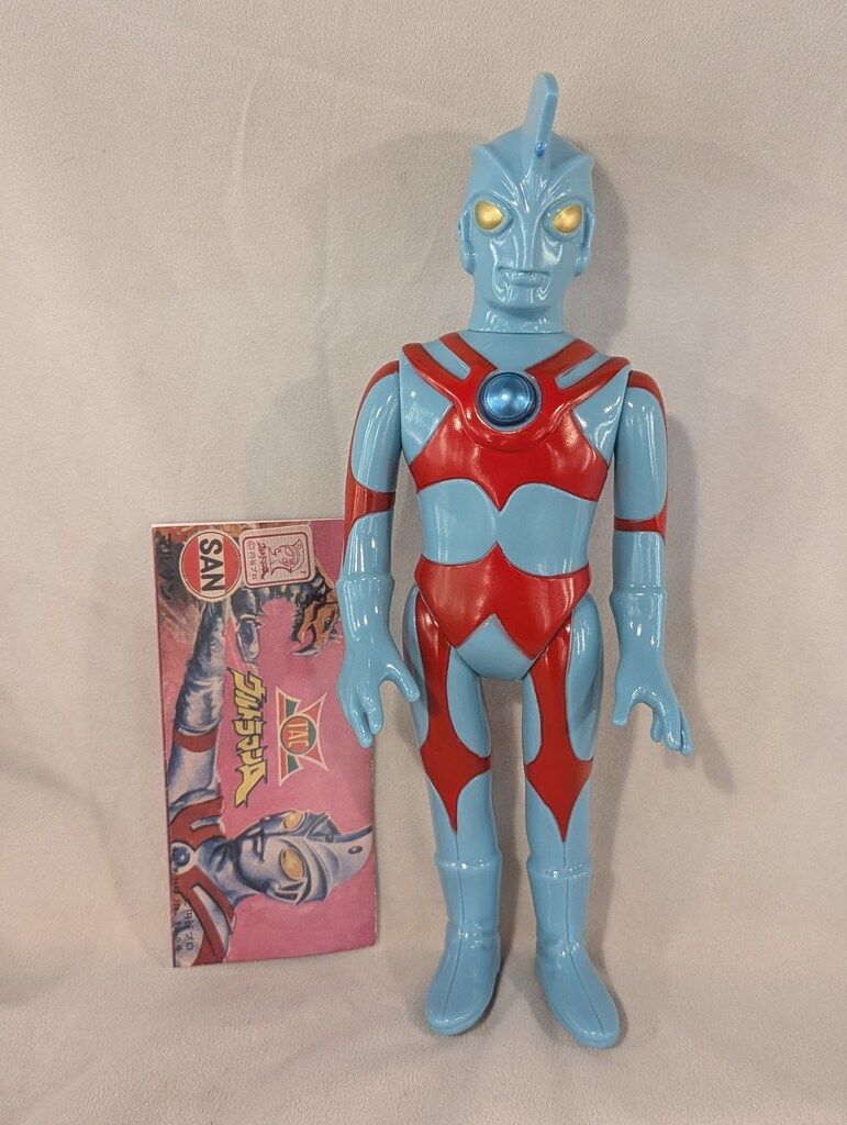 マルサン ウルトラマン 450 スカイブルーver 先行販売》マルサン