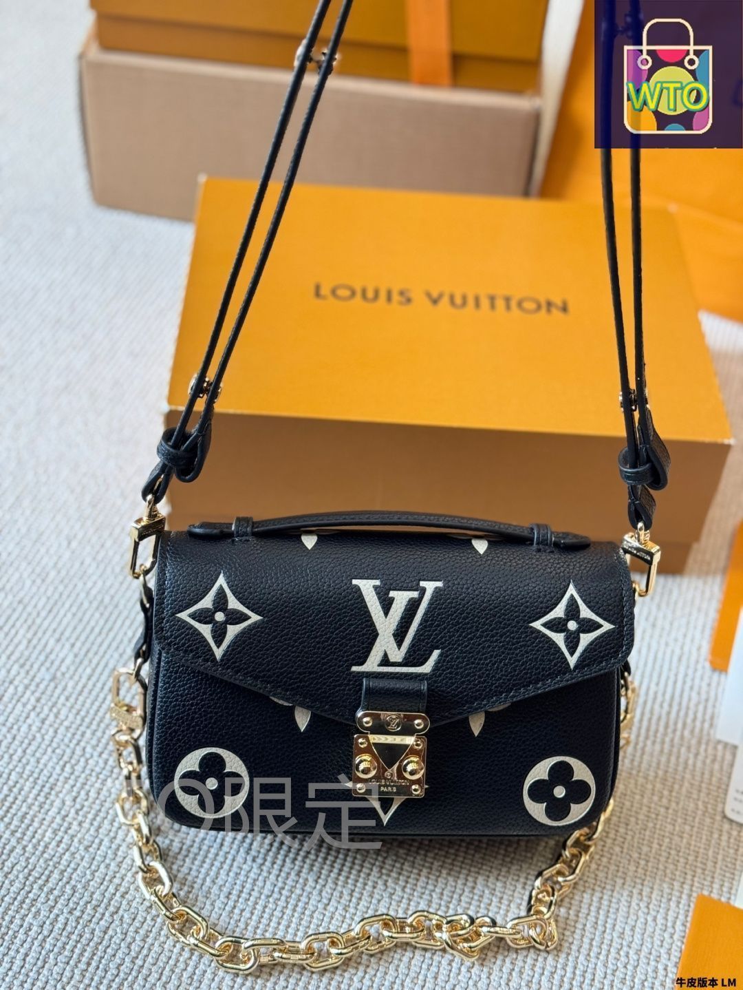 今日特価】LV Pochette Metis East West Mini New Messenger Bag