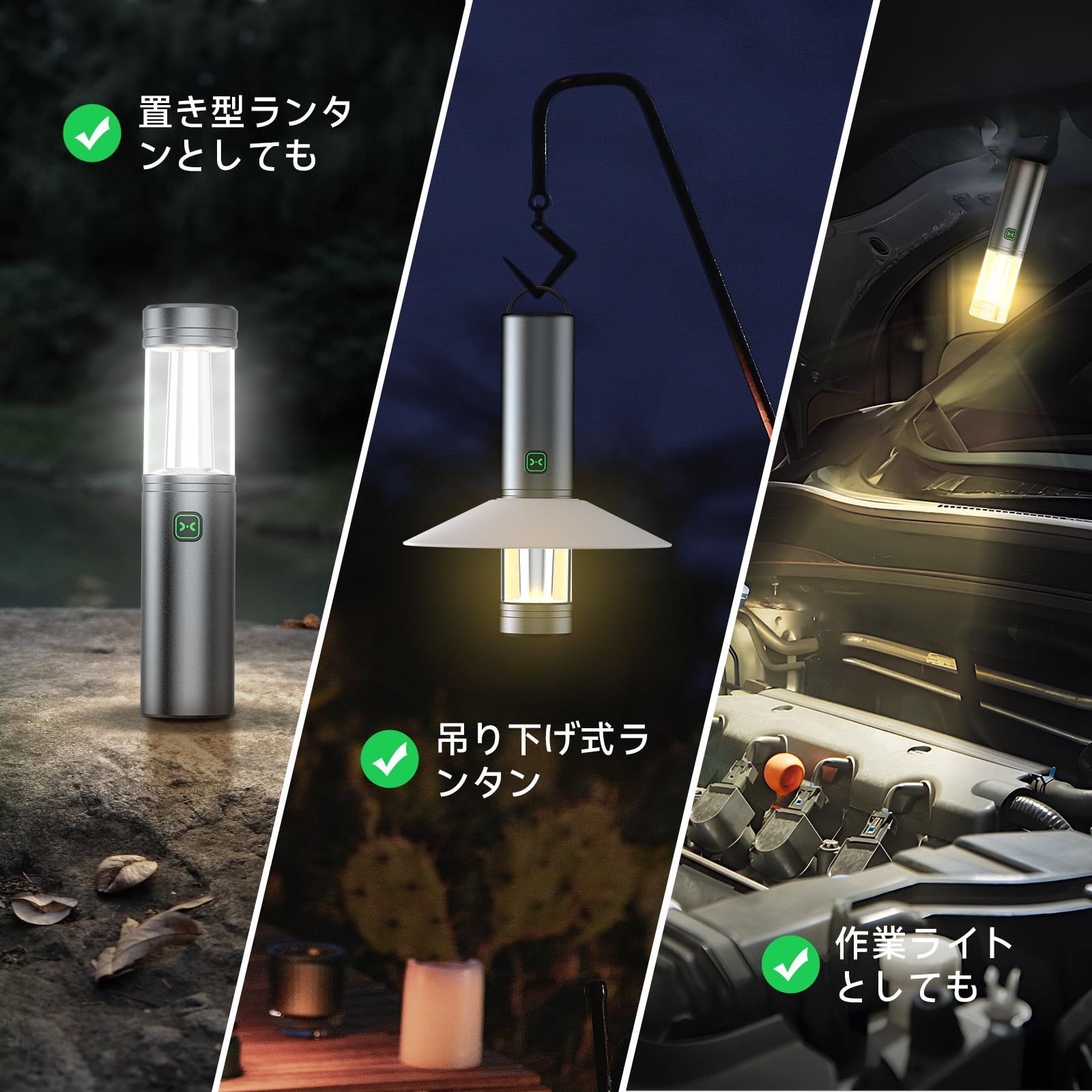 人気商品】ミニランタン キャンプランタン 懐中電灯 5つ点灯