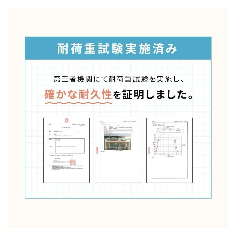 4段階高さ調整 トイレ踏み台