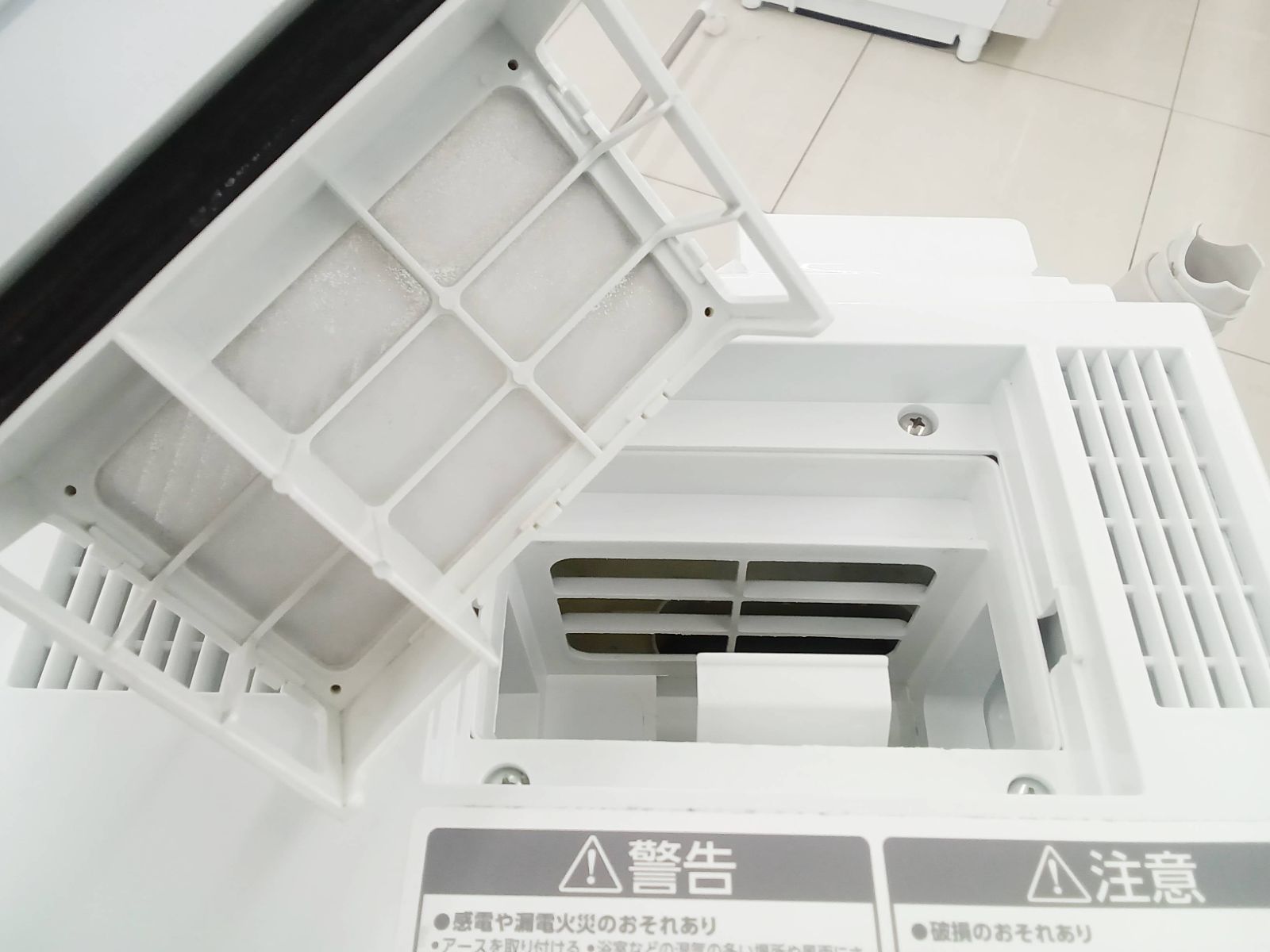 ドラム式洗濯機